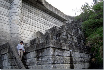 DSCN1513