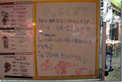 DSCN9046