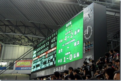 DSCN0614