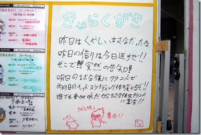 DSCN8960